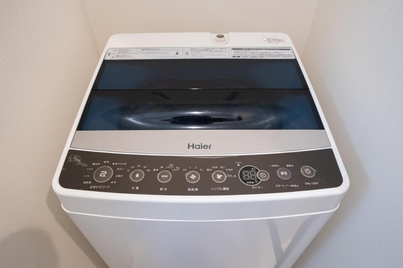 Apartemen Grandouce Shinsaibashi-higashi Osaka